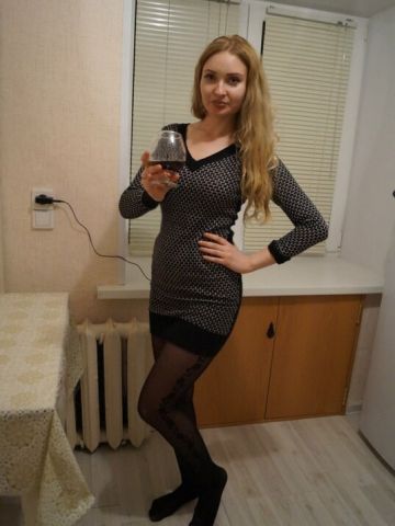 Каролина